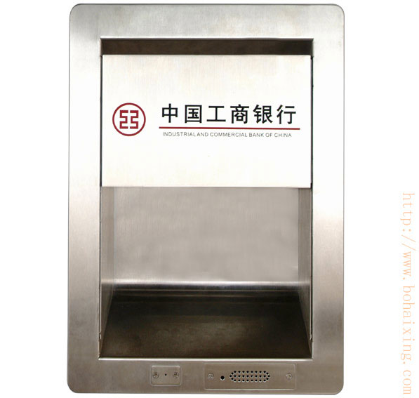 博海星BHX-998T-0 簡單式銀行柜臺一體機 博海星BHX-998T-0 簡單式銀行柜臺一體機