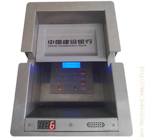 博海星BHX-998T-3 雙顯示屏銀行多功能柜臺一體機 博海星BHX-998T-3 雙顯示屏銀行多功能柜臺一體機