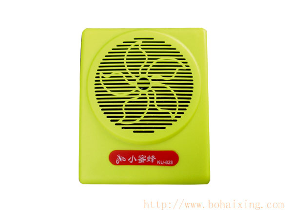 博海星BHX-828 教師微型腰掛擴(kuò)音機(jī)(小功率) 博海星BHX-828 教師微型腰掛擴(kuò)音機(jī)(小功率)