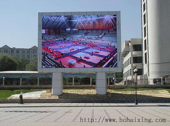 博海星專業(yè)生產(chǎn)P20戶外真彩彩色顯示屏(定做)